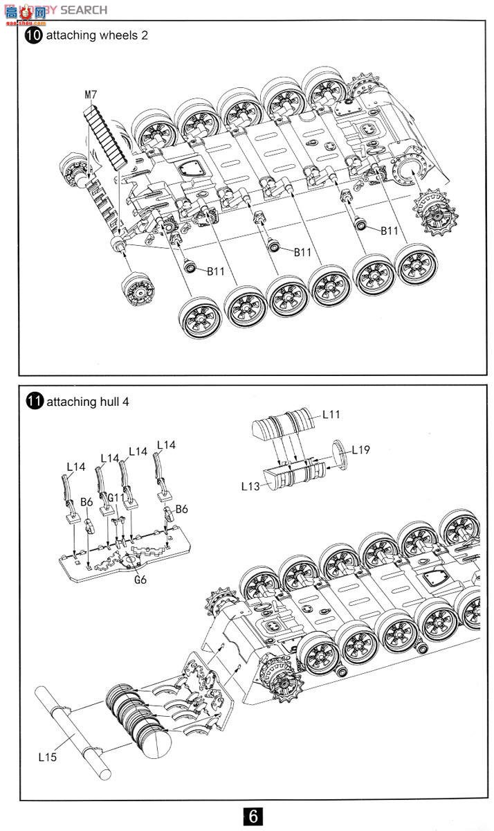 ģ ̹ UA72044 T-72AV̹ˣʴ