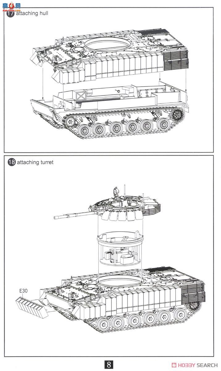 ģ ̹ UA72050 BMP3ս ERA