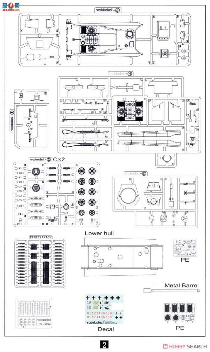 ģ  UA72053 ¹E-50105/L62ڣʴ̣