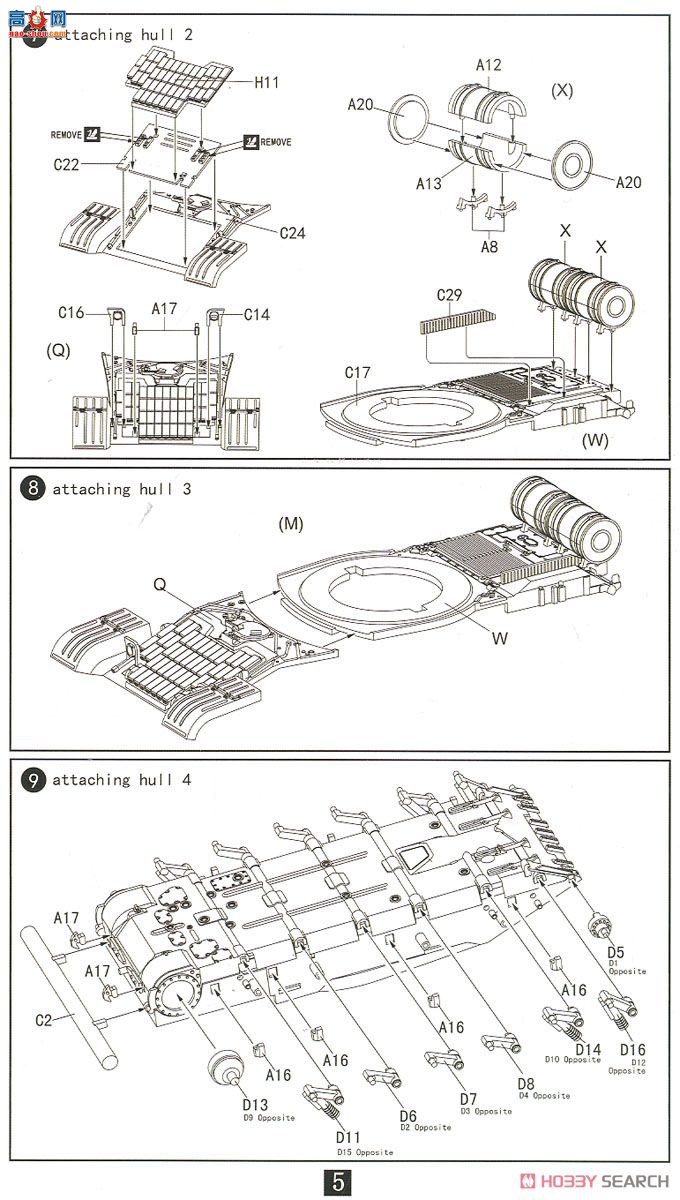 ģ ̹ UA72059 T-64AV̹