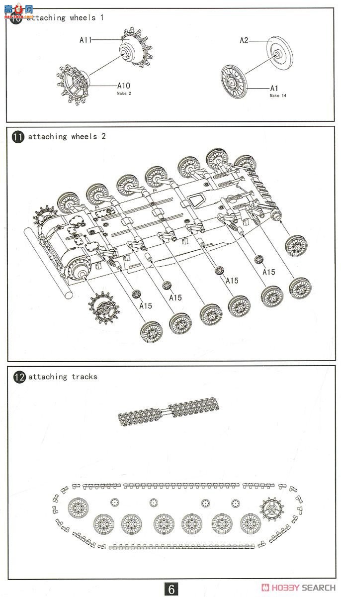 ģ ̹ UA72059 T-64AV̹