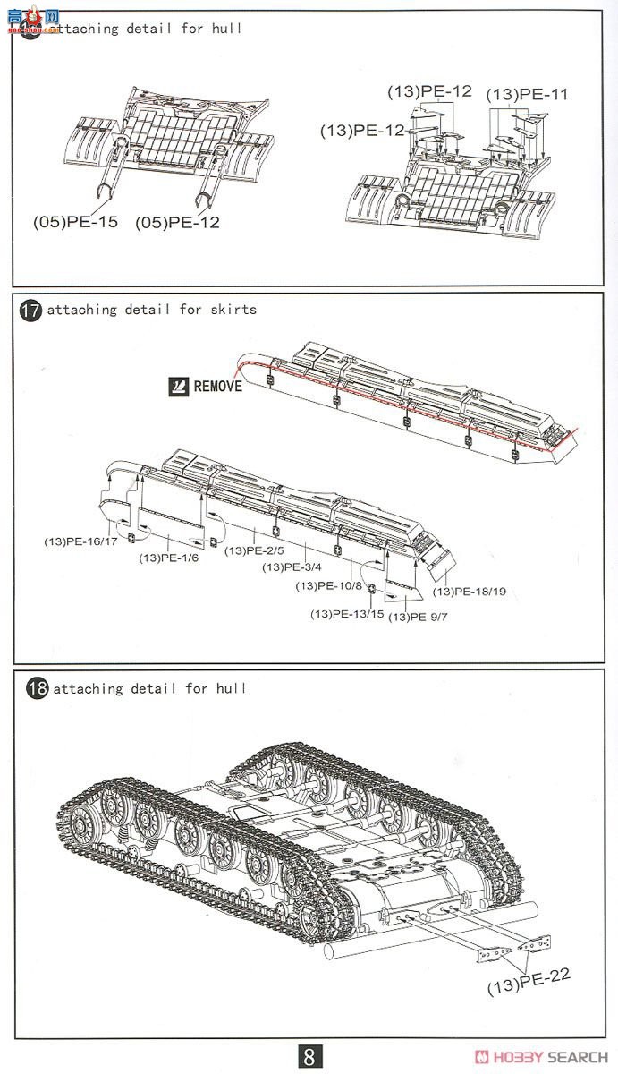 ģ ̹ UA72059 T-64AV̹