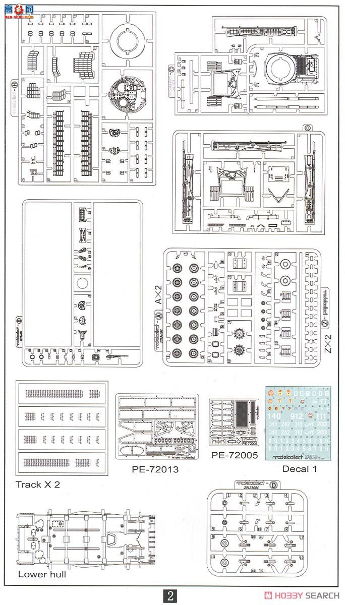 ģ ̹ UA72059 T-64AV̹