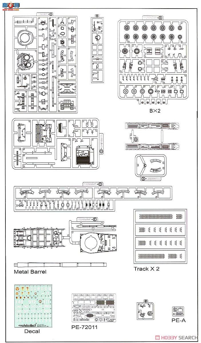 ģ ̹ UA72062 T-80UA̹