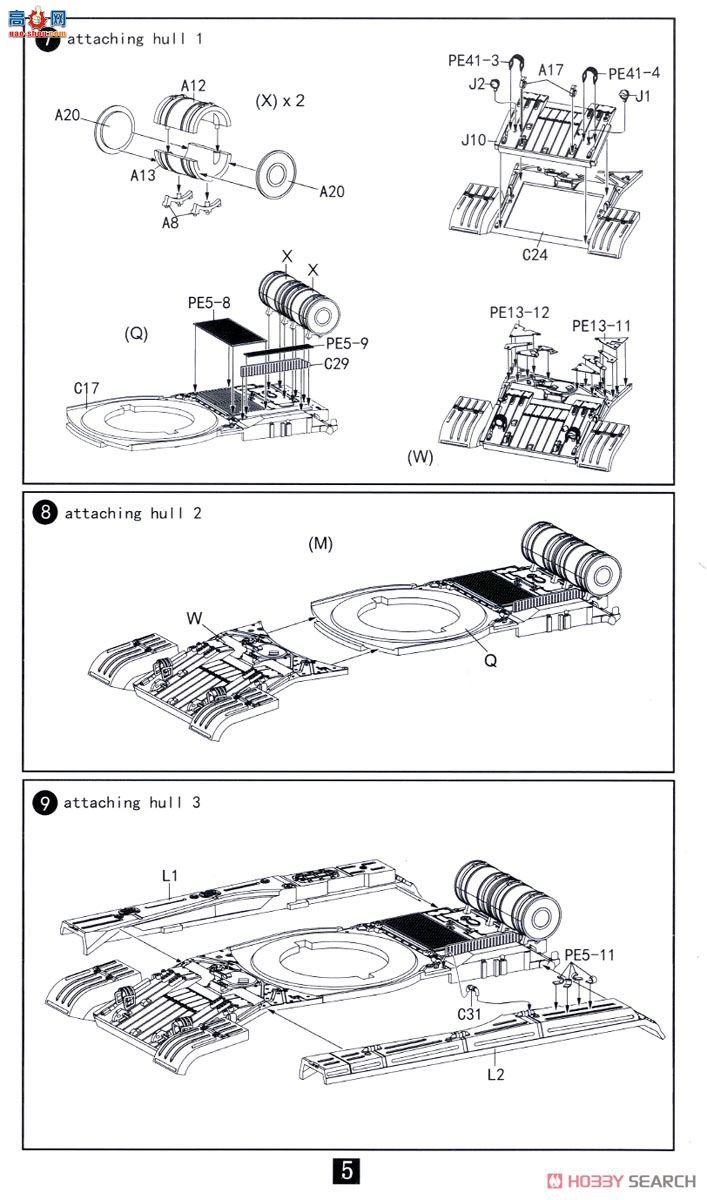 ģ ̹ UA72065 T-64BM2̹ˣʴ̡