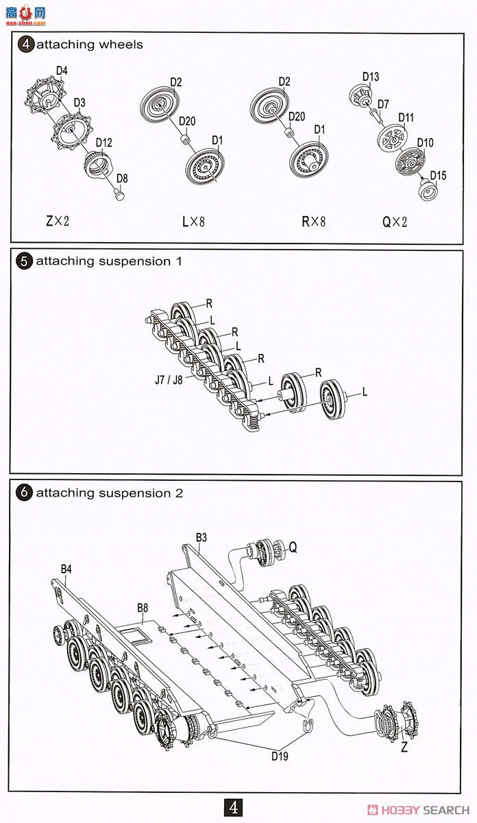 ģ ̹ UA72068 ¾E-100̹