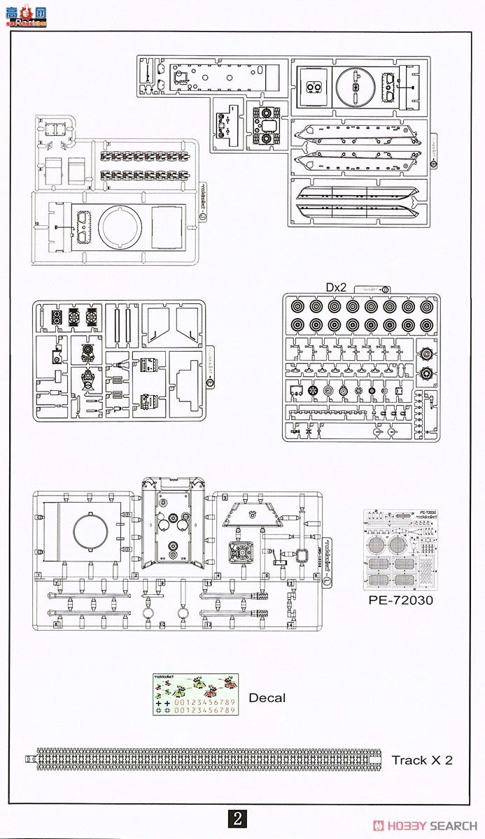 ģ ̹ UA72068 ¾E-100̹