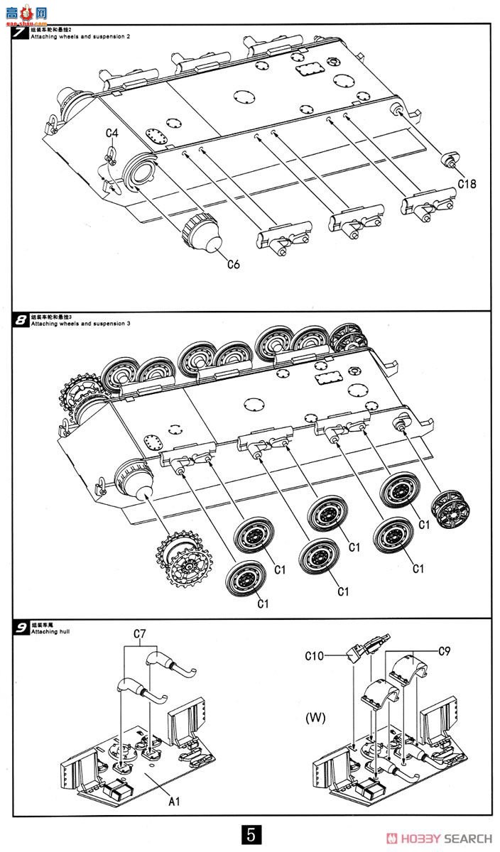 ģ ߻ UA72070 ¹E-50̹105mmL62