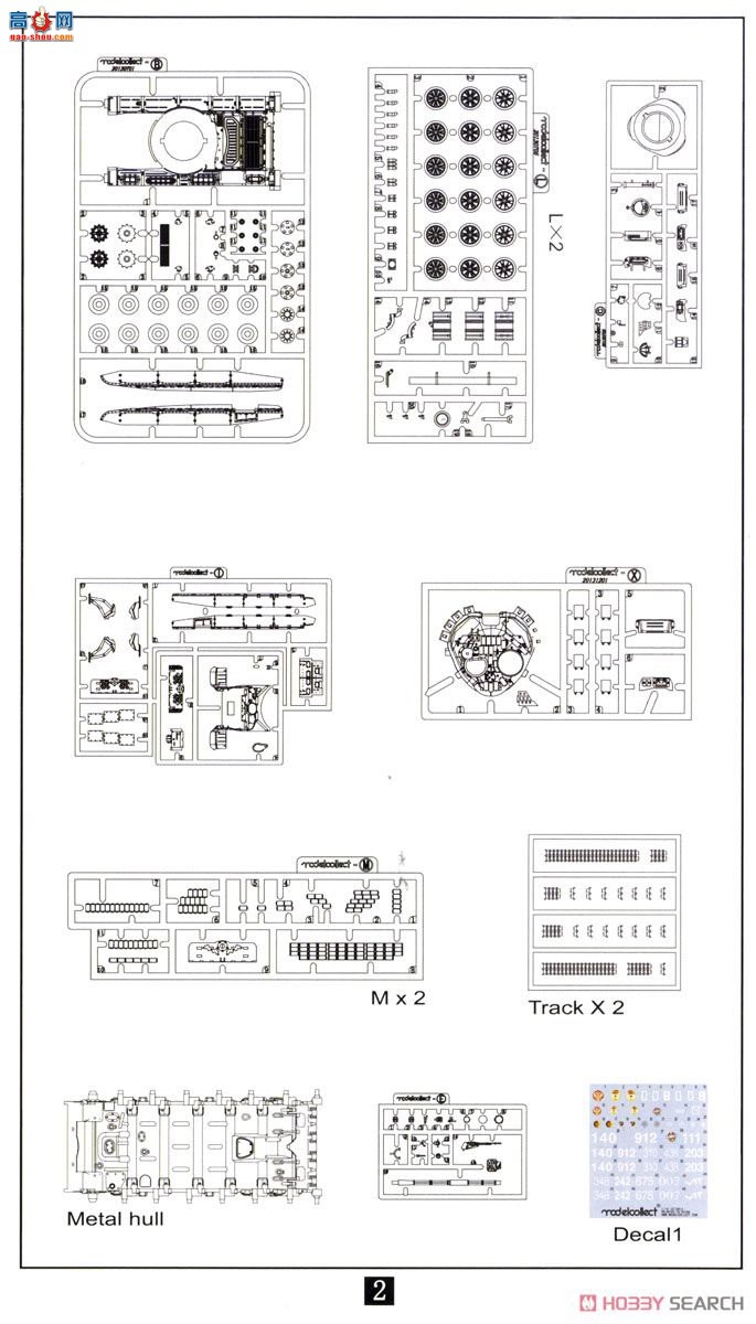 ģ ̹ UA72082 T-72BM̹KONTAKT-1ERA2016