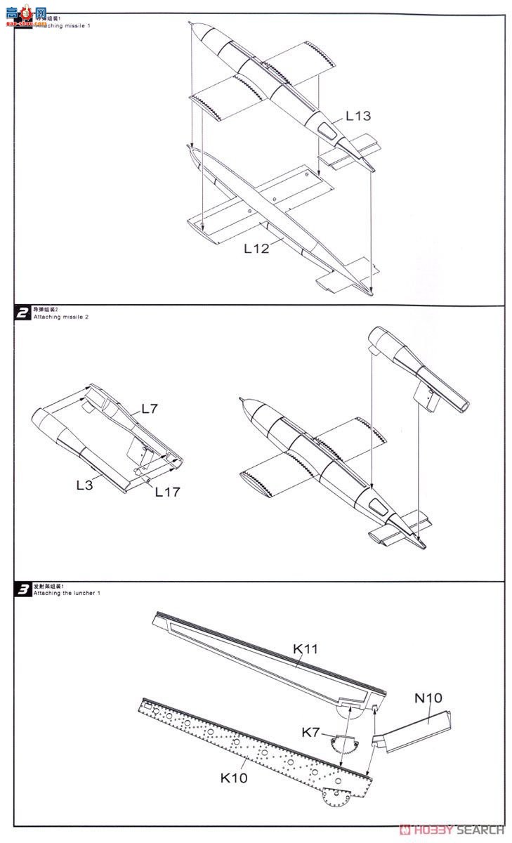 ģ  UA72093 ¾V1E-75ڼ