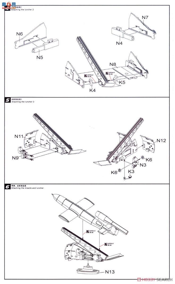 ģ  UA72093 ¾V1E-75ڼ