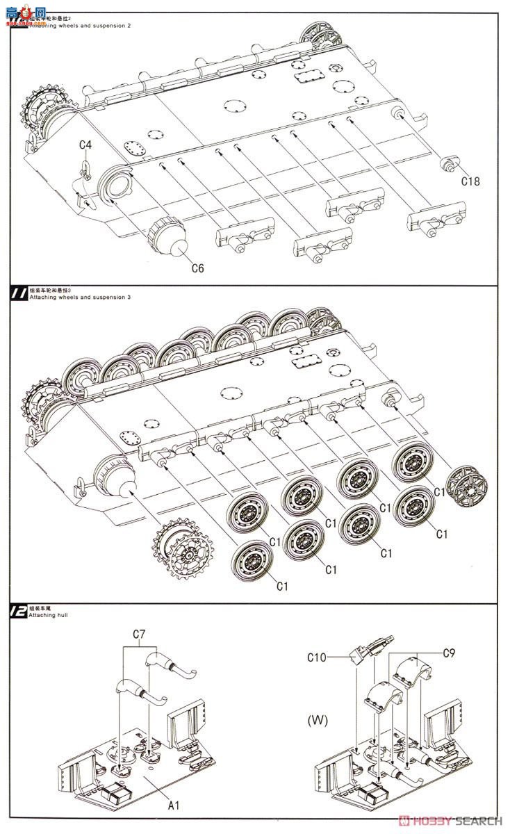 ģ  UA72093 ¾V1E-75ڼ