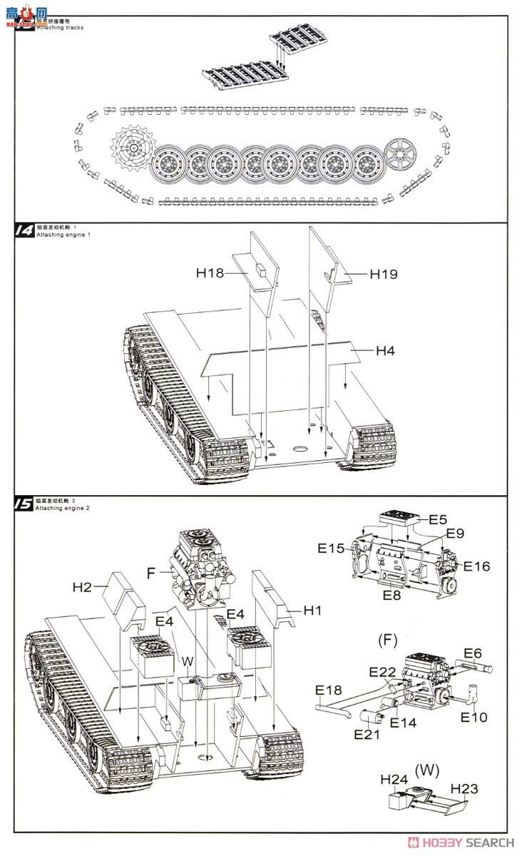 ģ  UA72093 ¾V1E-75ڼ