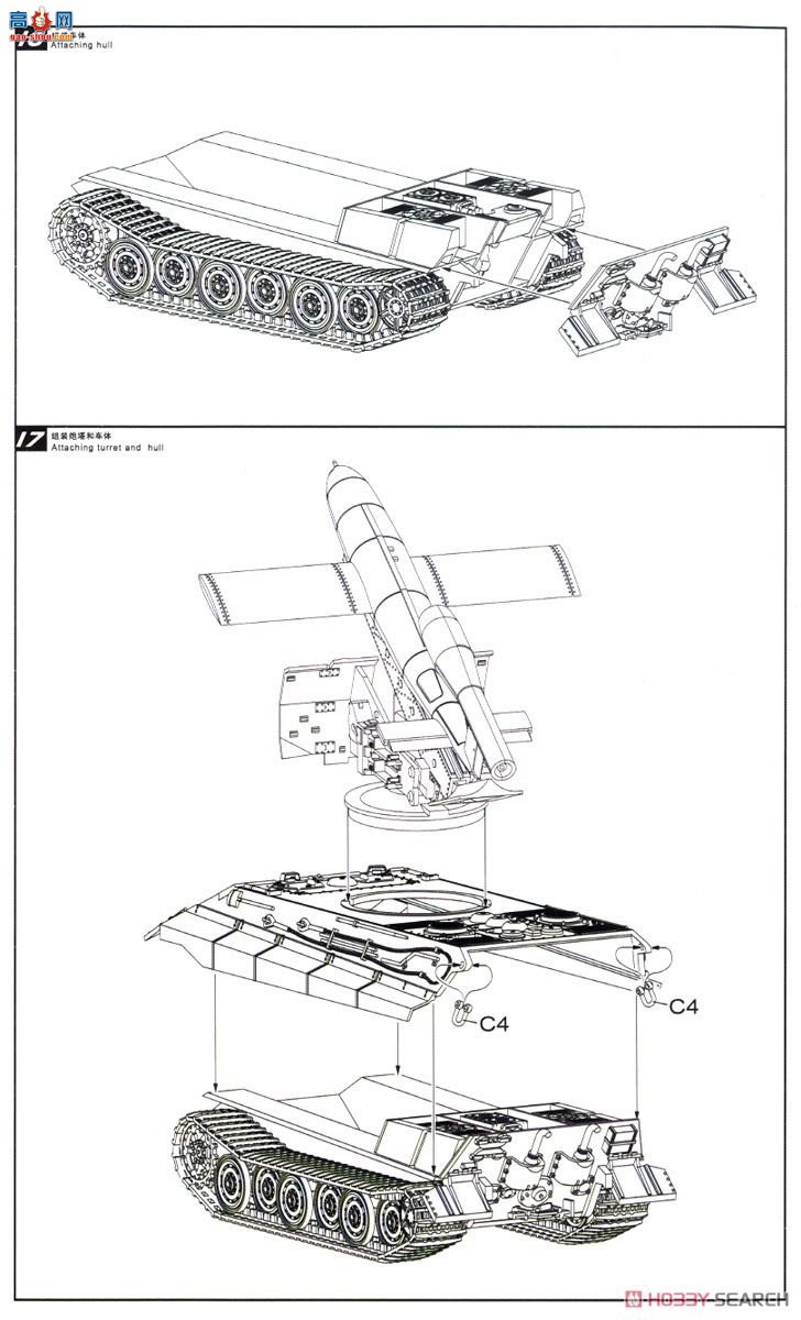 ģ  UA72093 ¾V1E-75ڼ