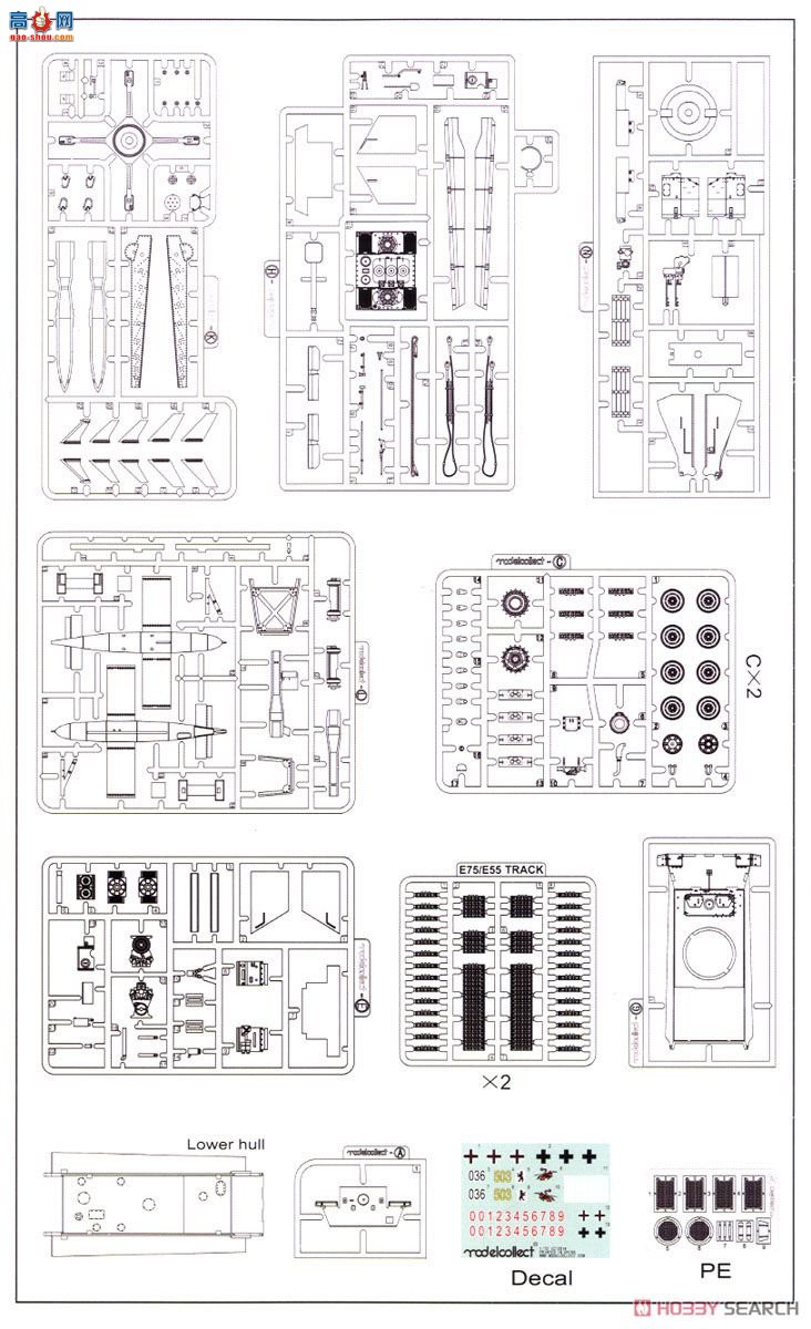 ģ  UA72093 ¾V1E-75ڼ