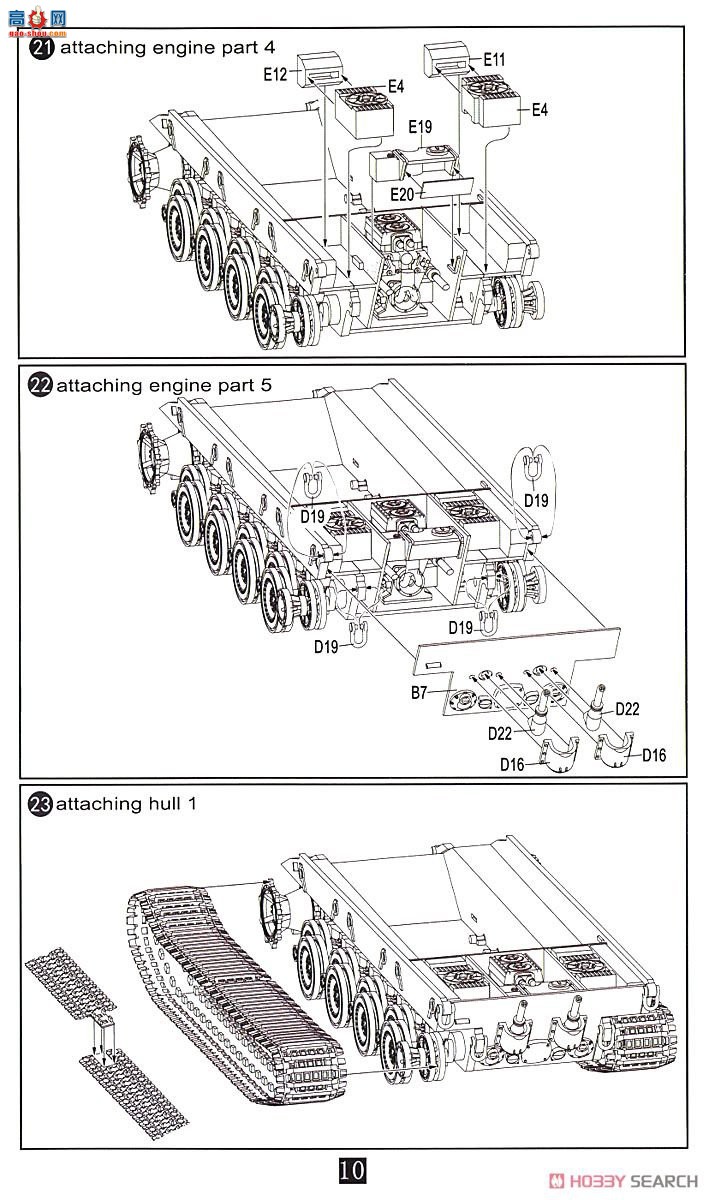 ģ  UA72097 E-100128mm FlaK40άָڴ