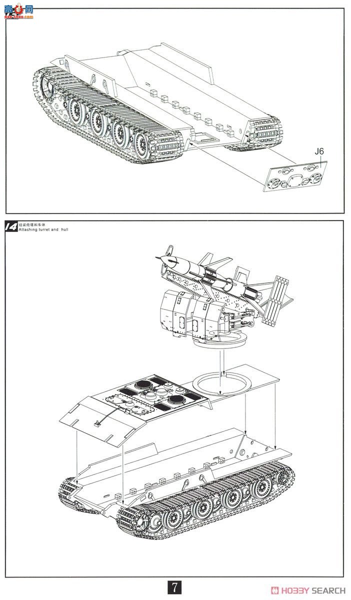 ģ  UA72106 ¹ E-100  л1