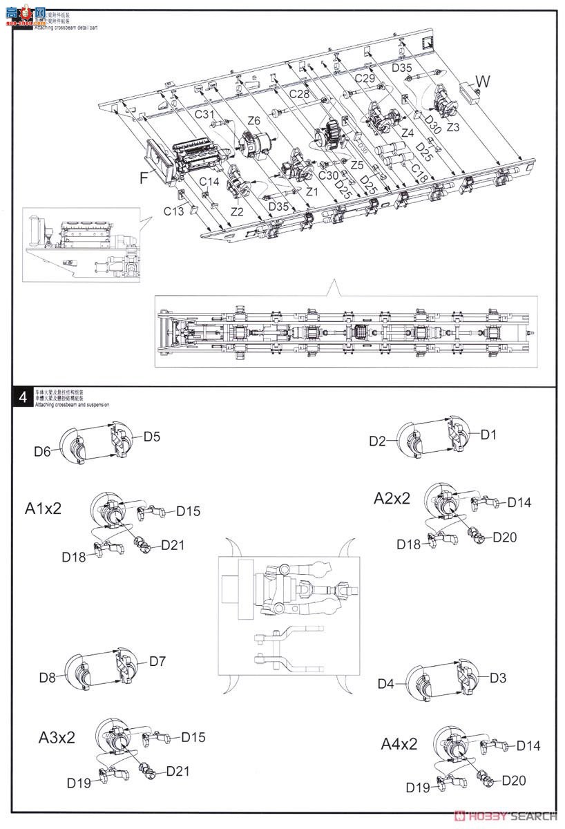 ģ  UA72110 й PHL0 3װ