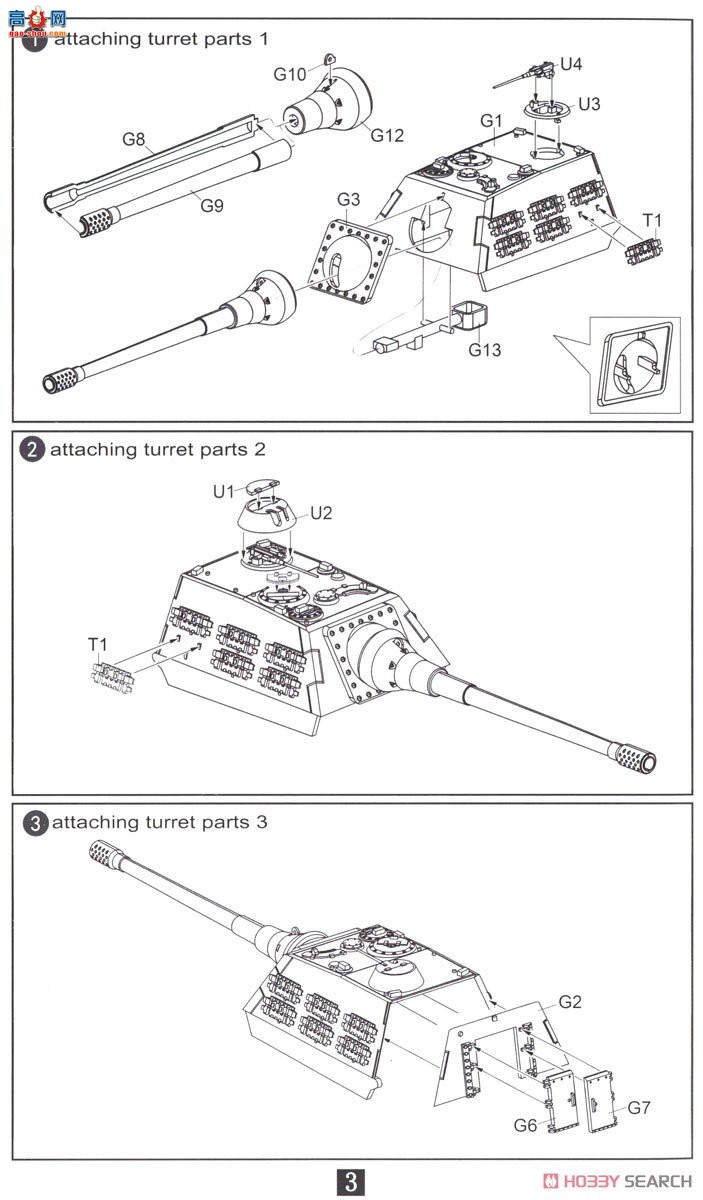 ģ ̹ UA72116 ¾E-100̹170mm