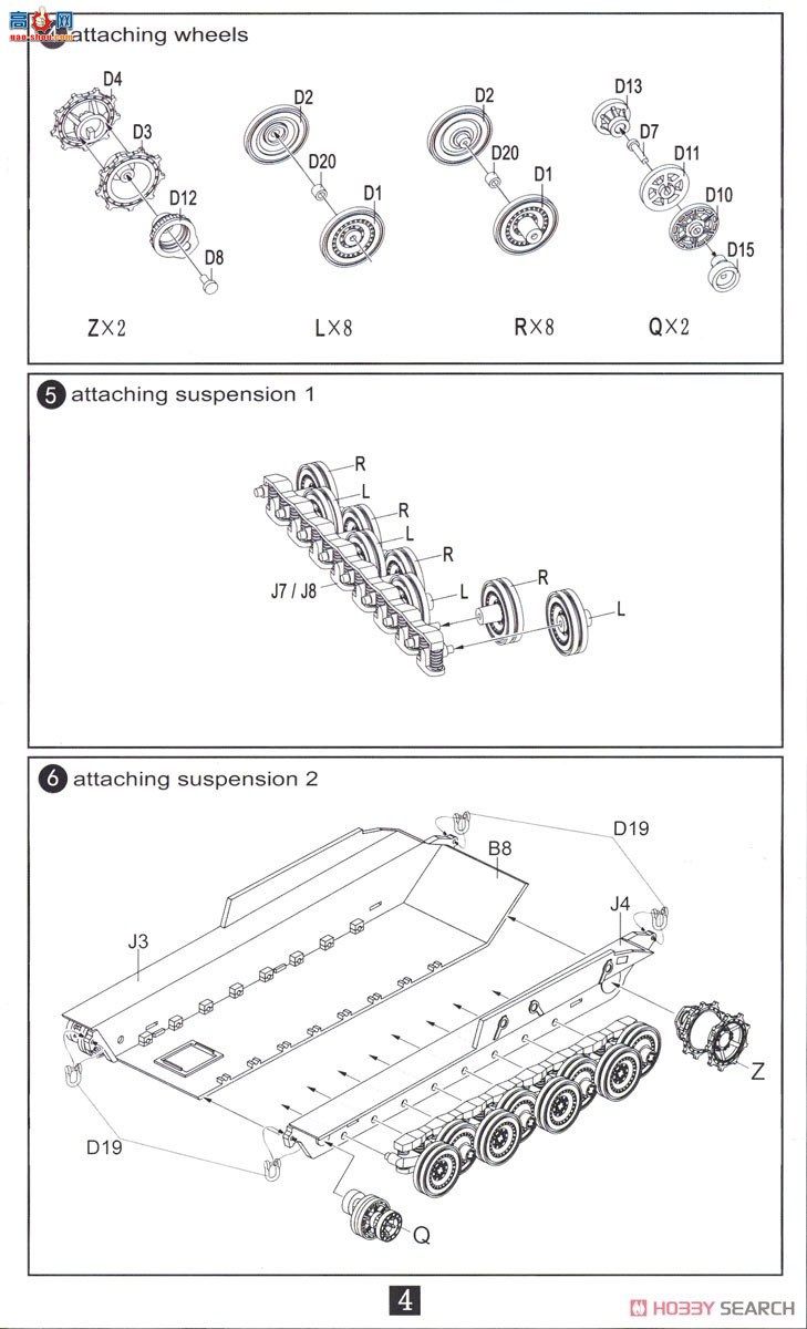 ģ ̹ UA72116 ¾E-100̹170mm