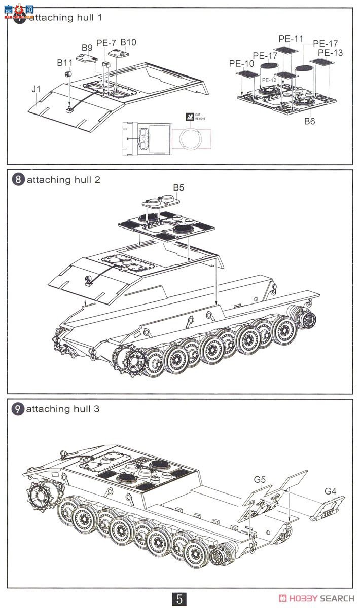 ģ ̹ UA72116 ¾E-100̹170mm