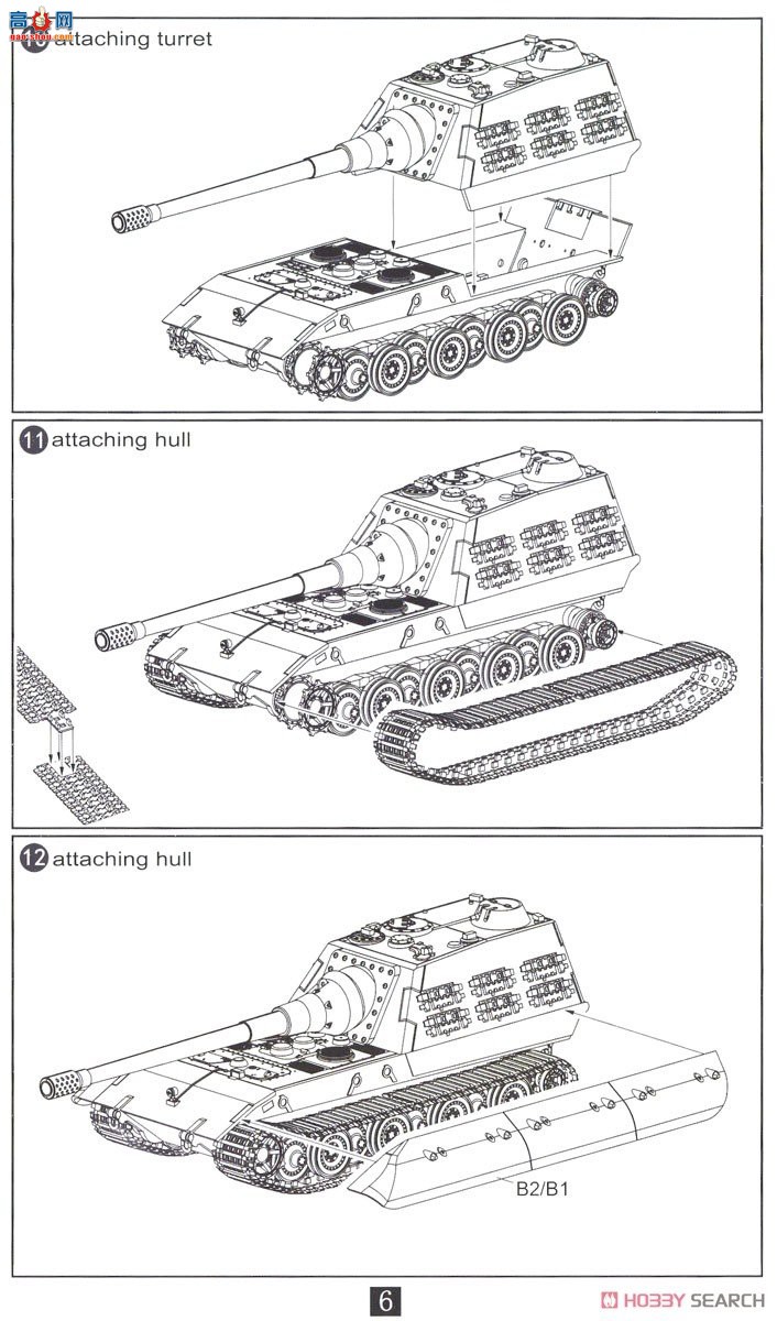 ģ ̹ UA72116 ¾E-100̹170mm