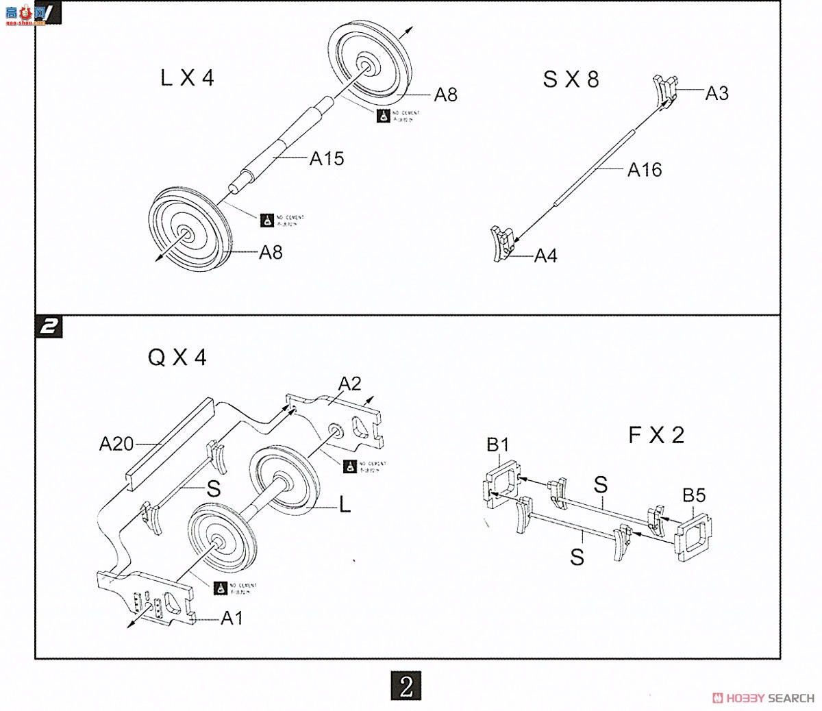 ģ  UA72118 128mm FlaK40ڵĻ