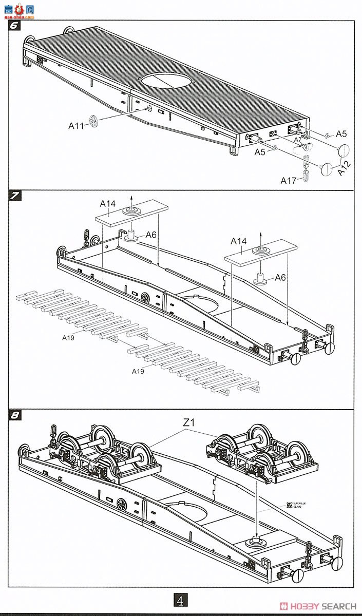 ģ  UA72118 128mm FlaK40ڵĻ