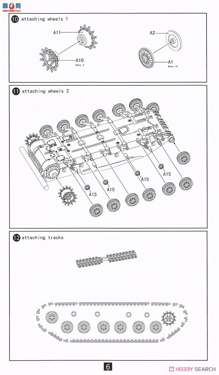 ģ ̹ UA72128 T-64AV/BV̹