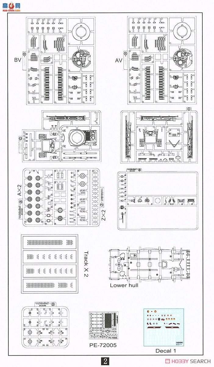 ģ ̹ UA72128 T-64AV/BV̹