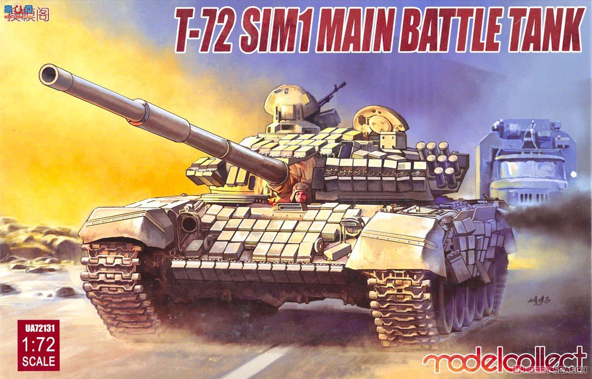 ģ ̹ UA72131 T-72 SIM1 ̹