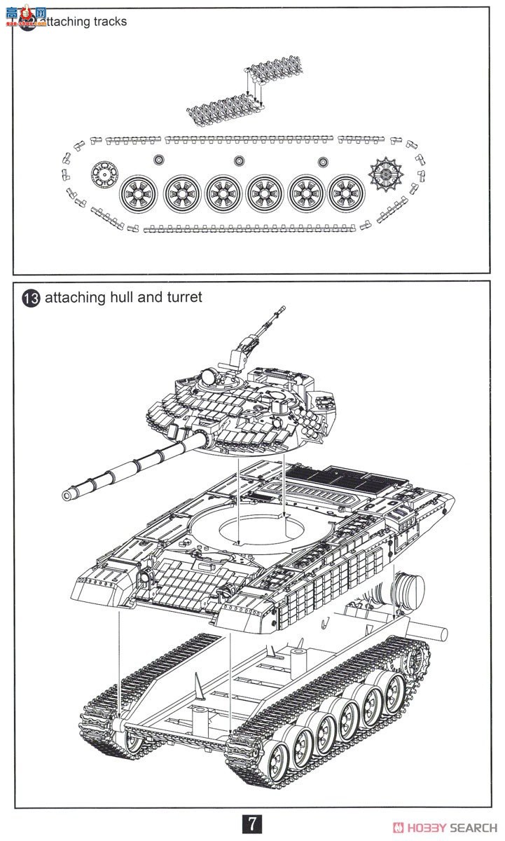 ģ ̹ UA72131 T-72 SIM1 ̹