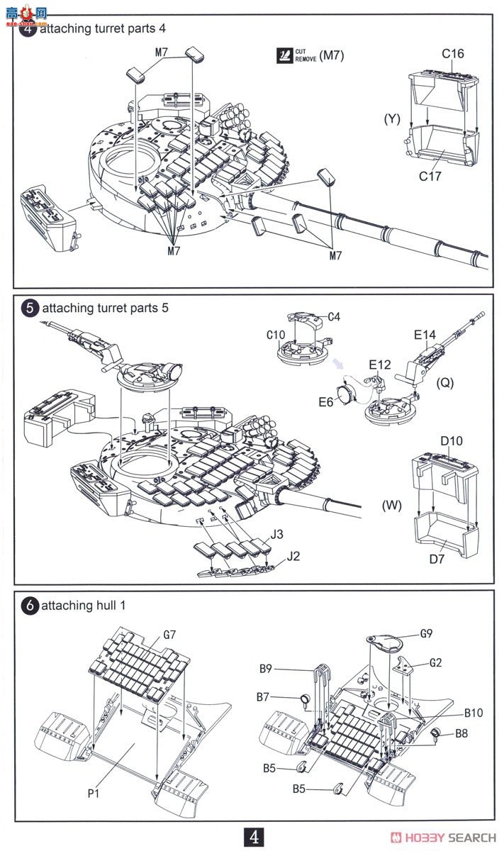 ģ ̹ UA72131 T-72 SIM1 ̹