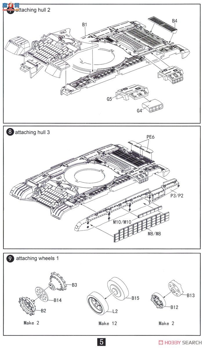 ģ ̹ UA72131 T-72 SIM1 ̹