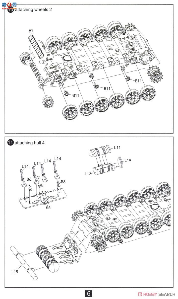 ģ ̹ UA72131 T-72 SIM1 ̹