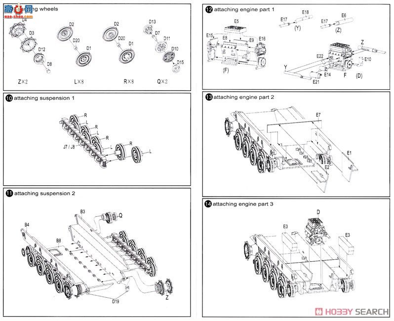 ģ  UA72133 E-100 128mm FlaK40ڴ