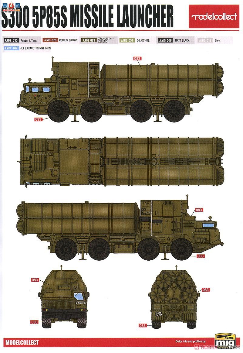 ģ  UA72173 S-300/400S3005P85S,S3005p85D,S3005p85SE