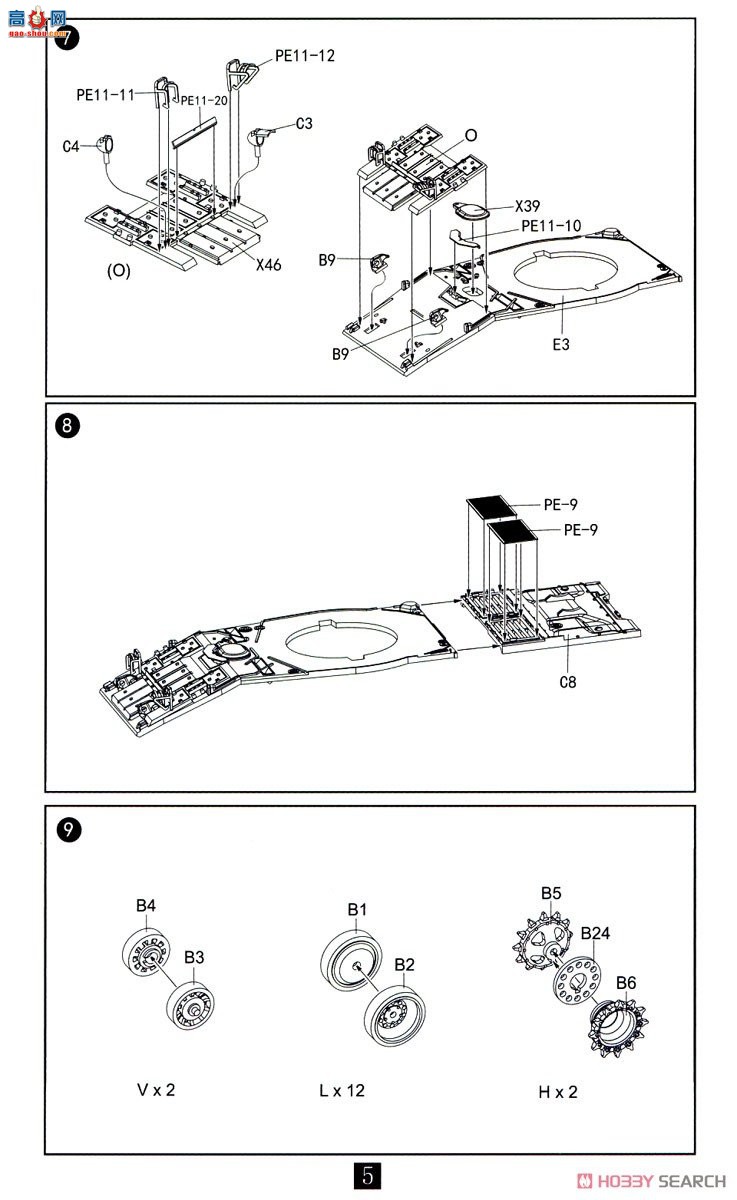 ģ ̹ UA72175 T-80̹˺19902010Nin1