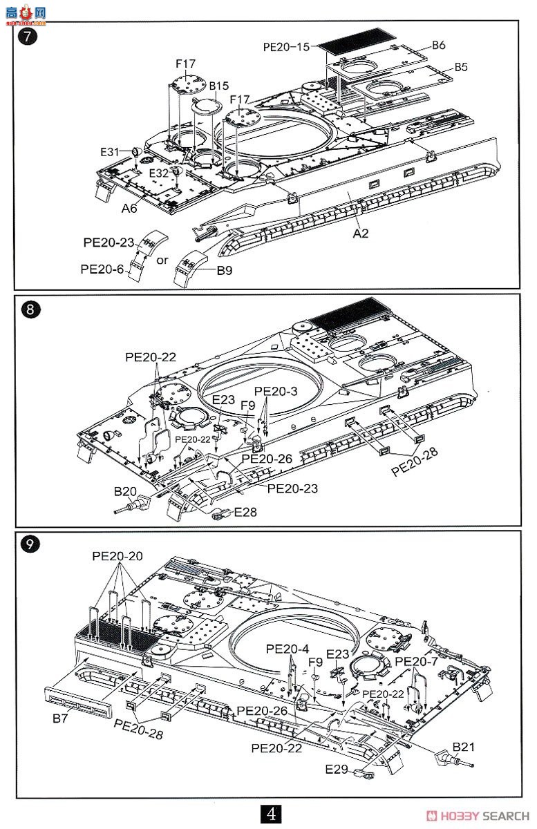 ģ ̹ UA72179 BMP-3սװףԱ&amp;ʴ