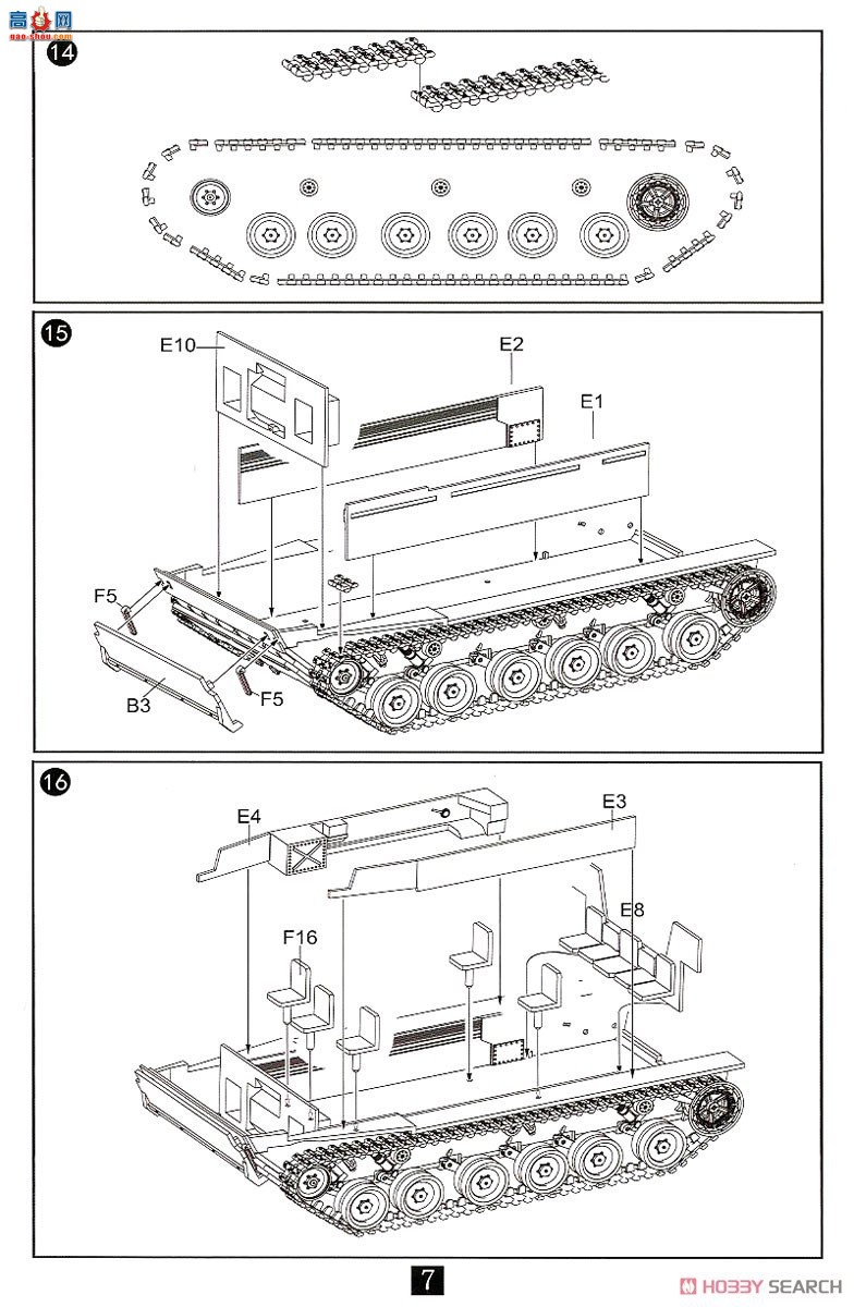 ģ ̹ UA72179 BMP-3սװףԱ&amp;ʴ