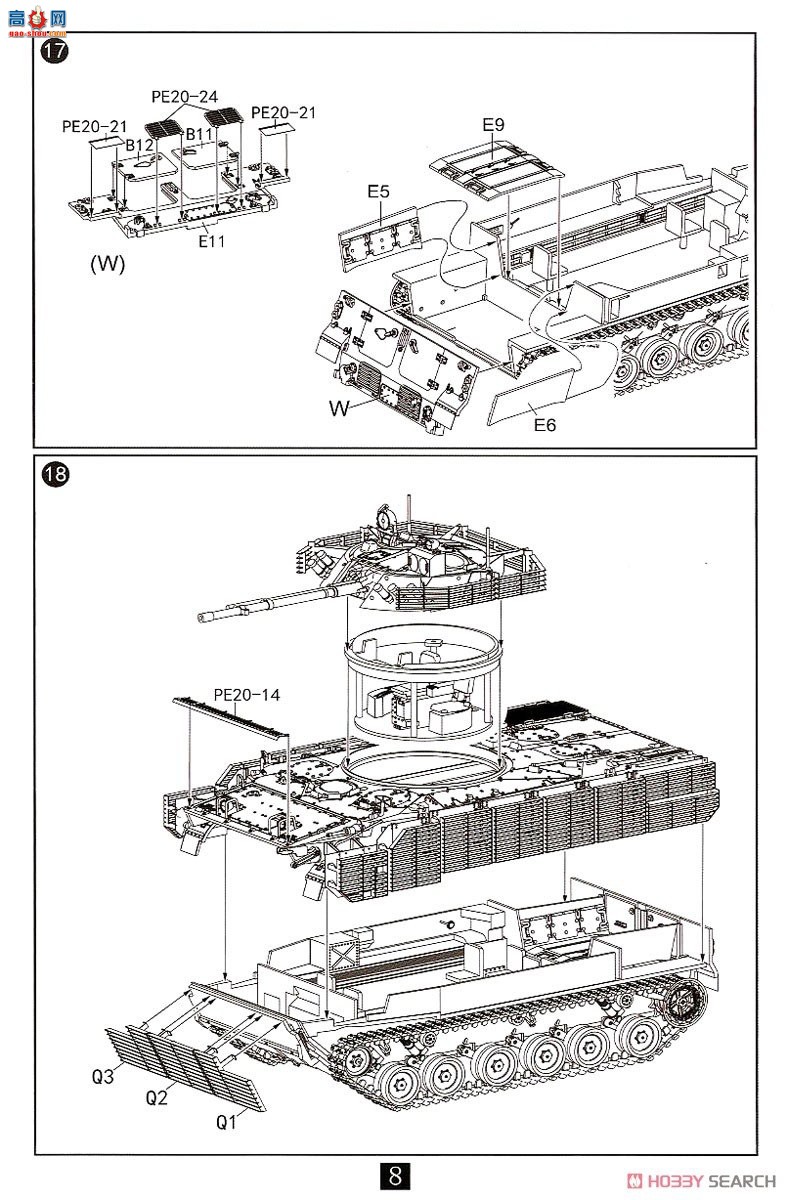 ģ ̹ UA72179 BMP-3սװףԱ&amp;ʴ