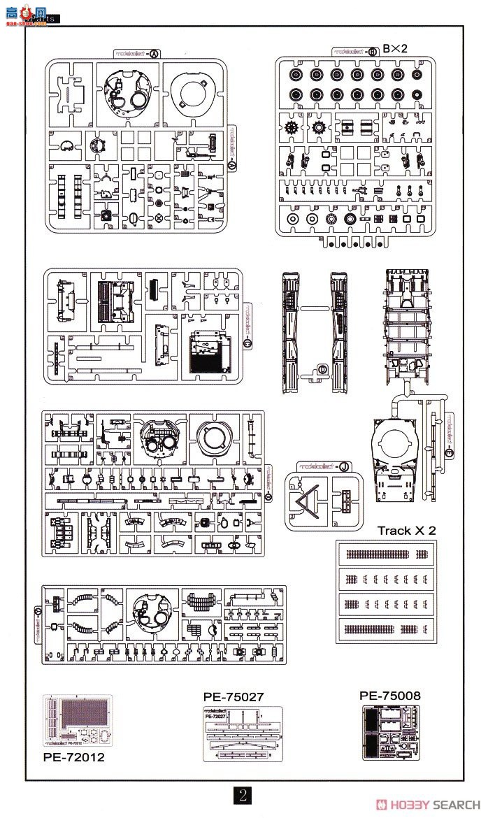 ģ ̹ UA72193 T-80BBǰͣ/BV/BVD̹19701990