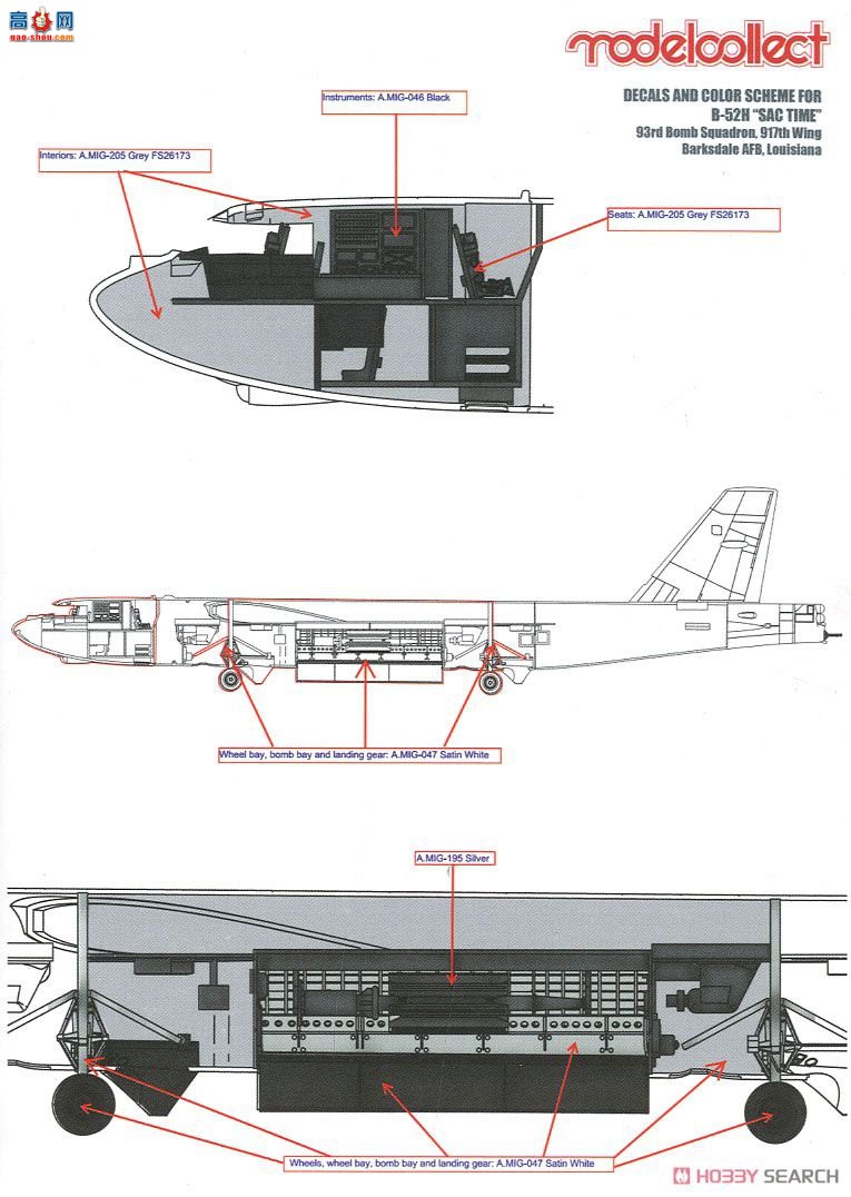 ģ ը UA72200 B-52H֧