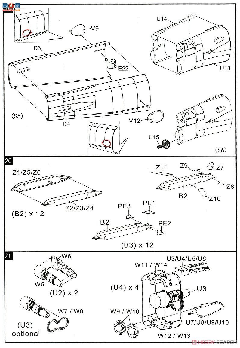 ģ ը UA72200 B-52H֧