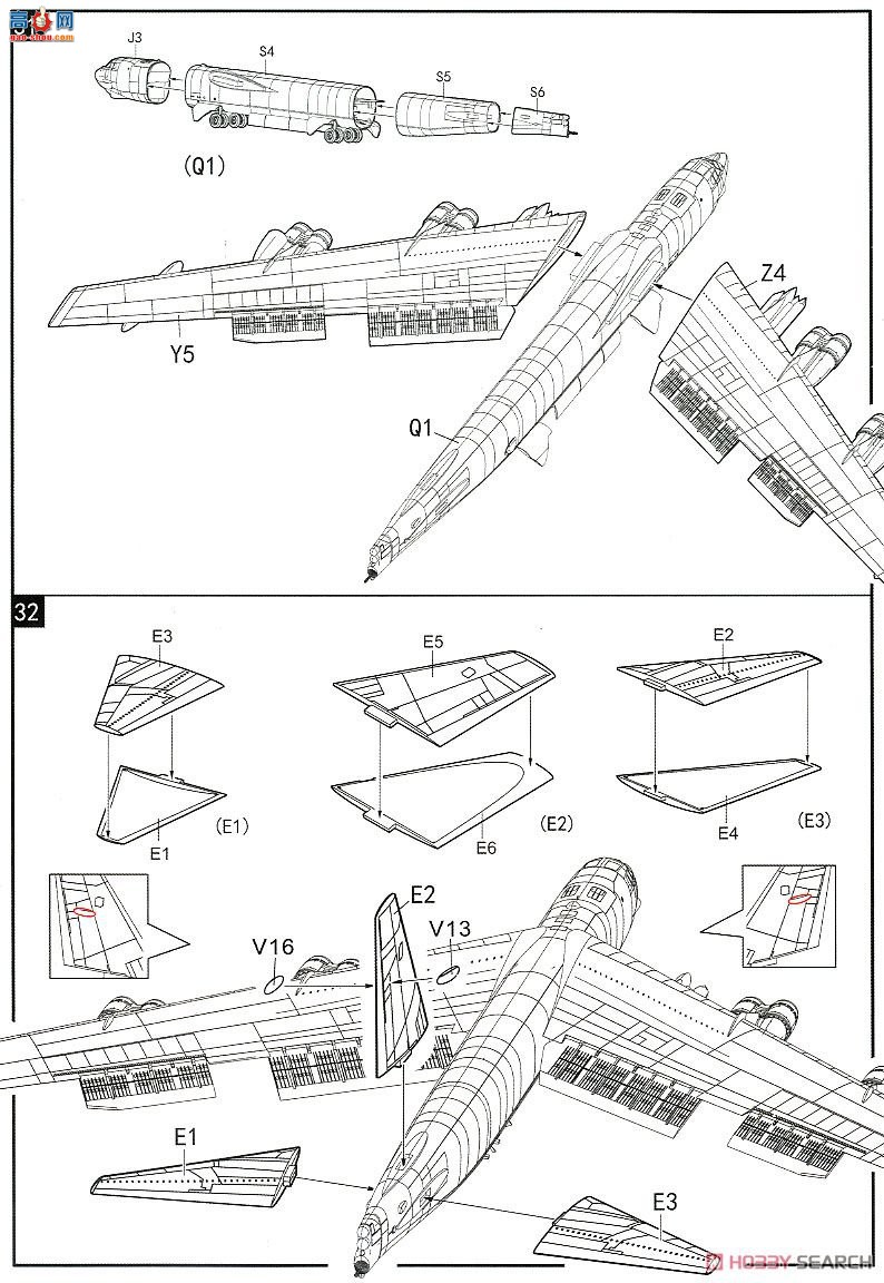 ģ ը UA72200 B-52H֧