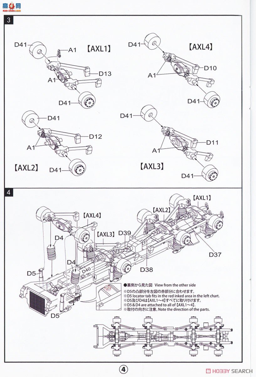 ģ ϳ UA72341 2M1014ϳ&amp;M870A1ϳ