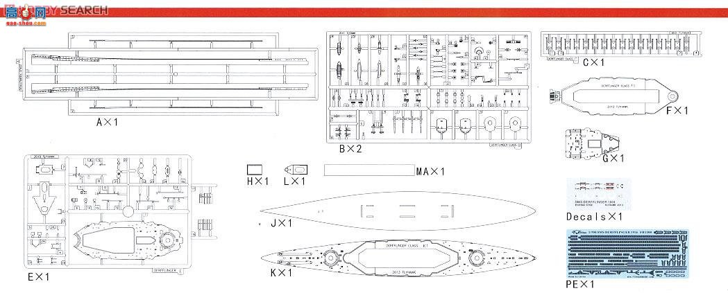 ӥ Ѳ FH1300L ¹Ѳս°ָ1916-޶