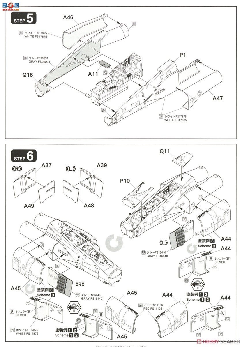 FineMolds ս 72843 ½ս F-4J ս½սӡ()(...