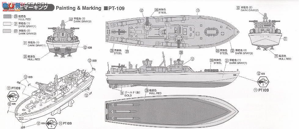 FineMolds   FW2 ۹II