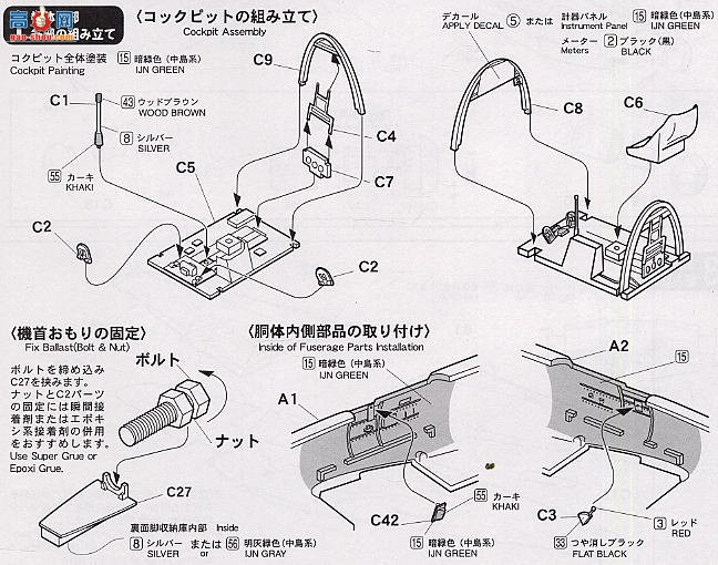 FineMolds ս  FB10SP ٻ ޶